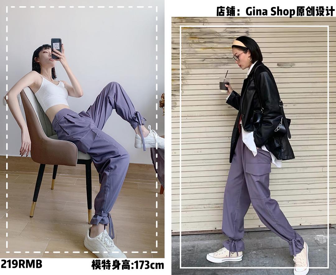 155-160cm的女生这样穿是真的显高 (149cm显高穿搭)