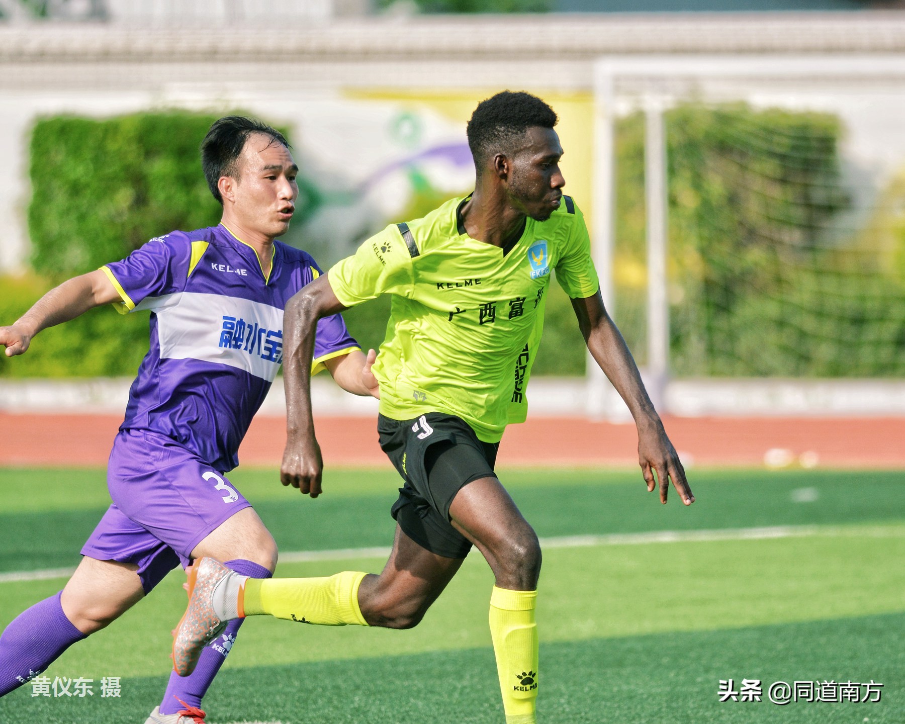 广西足球征战全国赛,足球广西战广州