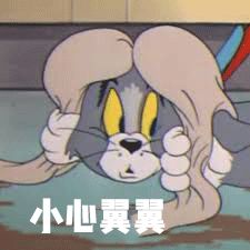 一次就能让黑眼圈消失的办法,一针下去瞬间没了黑眼圈