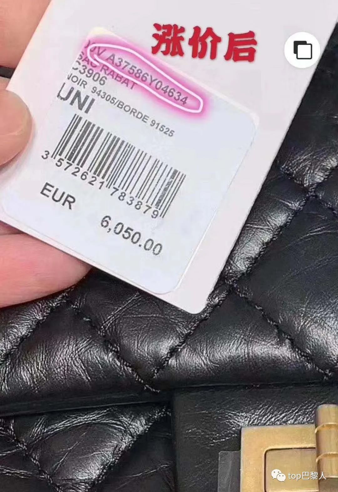 4w买个包,4w块能买什么东西