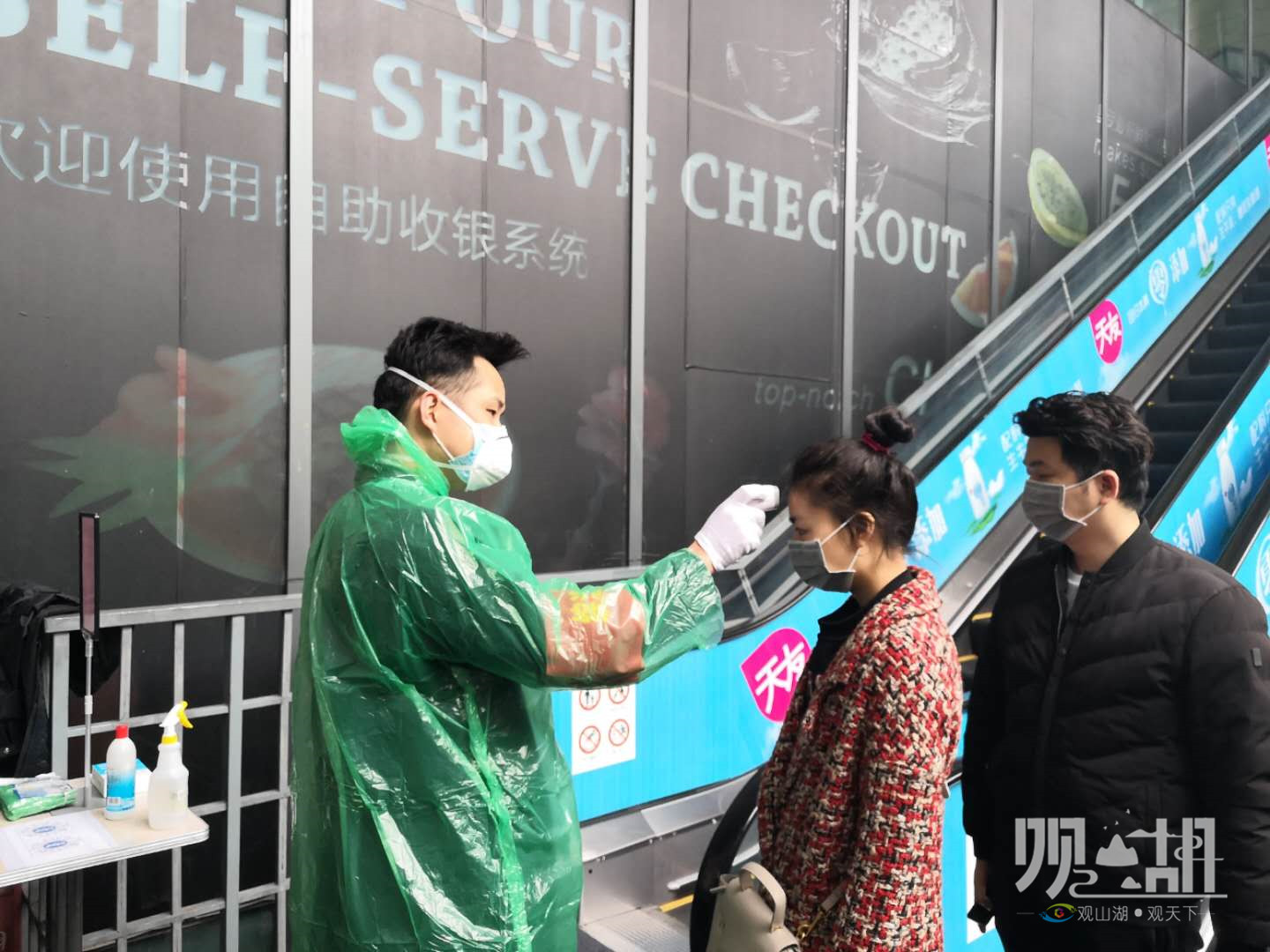 久等啦！观山湖这些综合体开门营业了