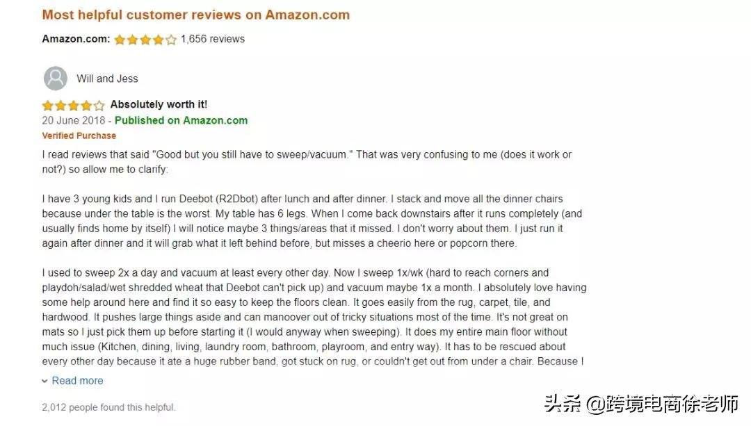 2022年跨境电商未来发展趋势,ebay跨境电商平台发展趋势