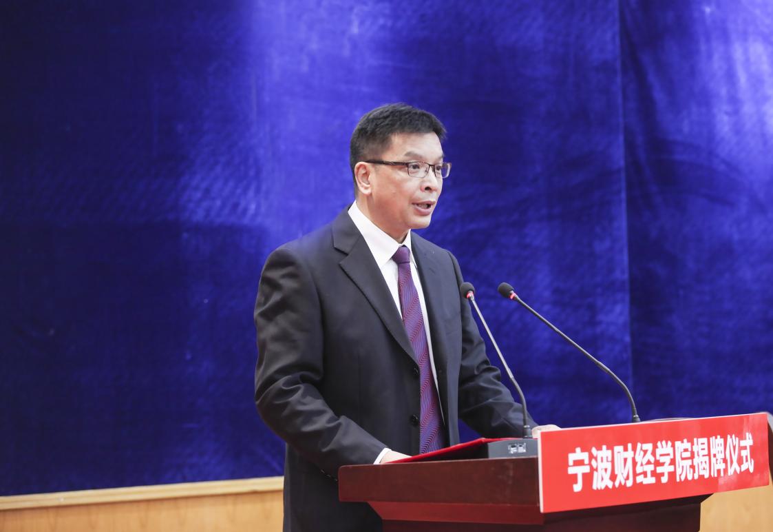 宁波财经学院本部新建项目,宁波财经学院新增专业