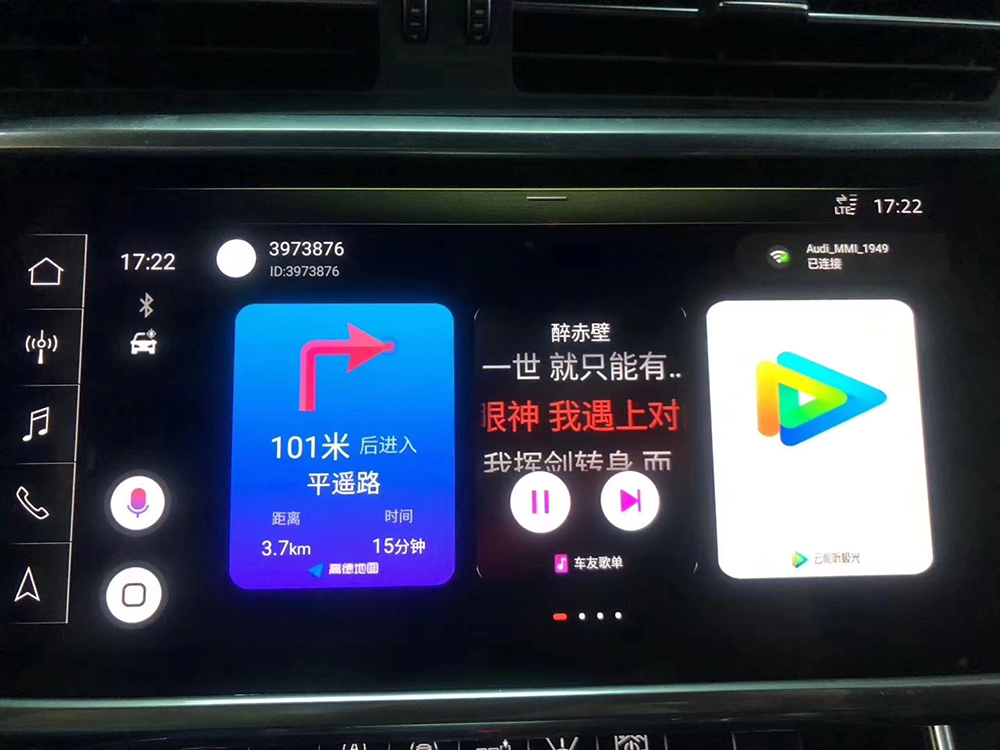 新款奥迪原车屏进不去,奥迪最新款仪表能显示carplay