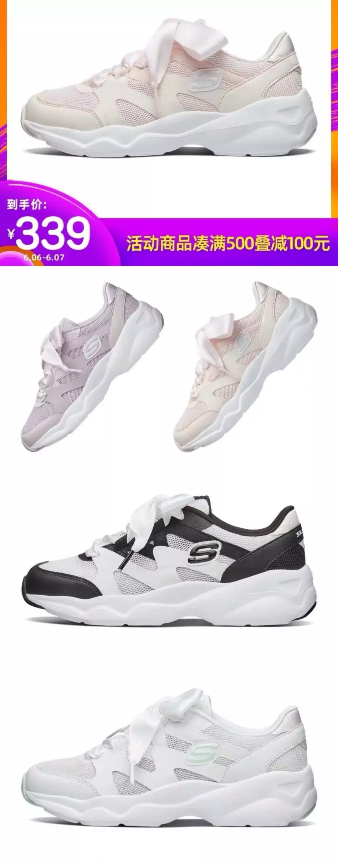 好看又好穿的鞋子分享,实用舒适又耐看的鞋子推荐