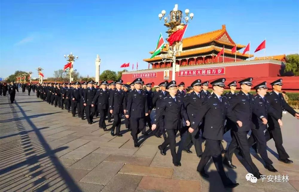 刚刚揭晓：桂林市白龙派出所荣获全国首批“枫桥式公安派出所”称号，广西仅三，桂林唯一（附完整名单）