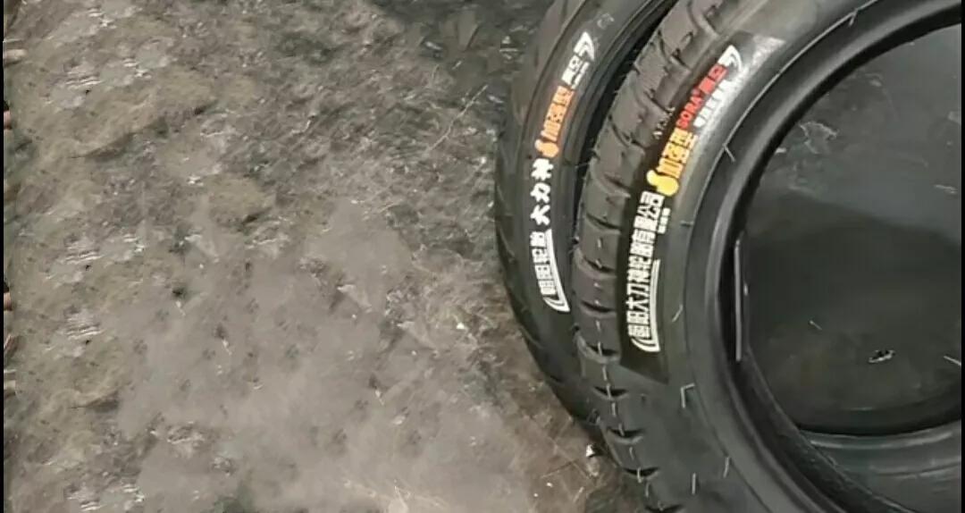 900元左右的真空胎,300-10真空胎批发