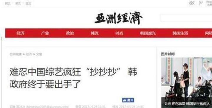 男人帮极限挑战开拍,男人帮极限挑战还会录吗