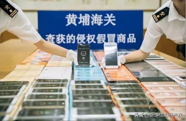 海关知识产权保护查询,中国海关知识产权保护取得新进展