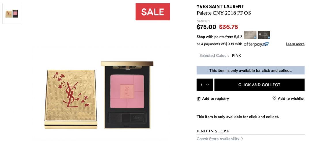 黑五打折都有什么,黑五最新优惠活动