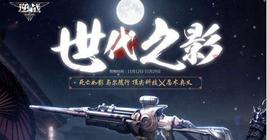 你在生活中交过哪些智商税,你在生活当中交过哪些智商税