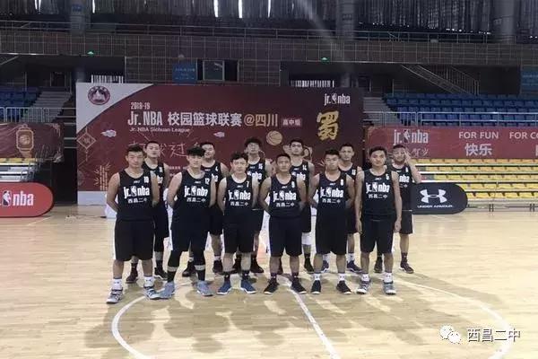 西昌二中篮球全国大赛,凉山篮球体总杯西昌队