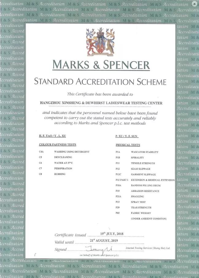 浙江三元控股集团有限公司,三元控股集团有限公司怎么样