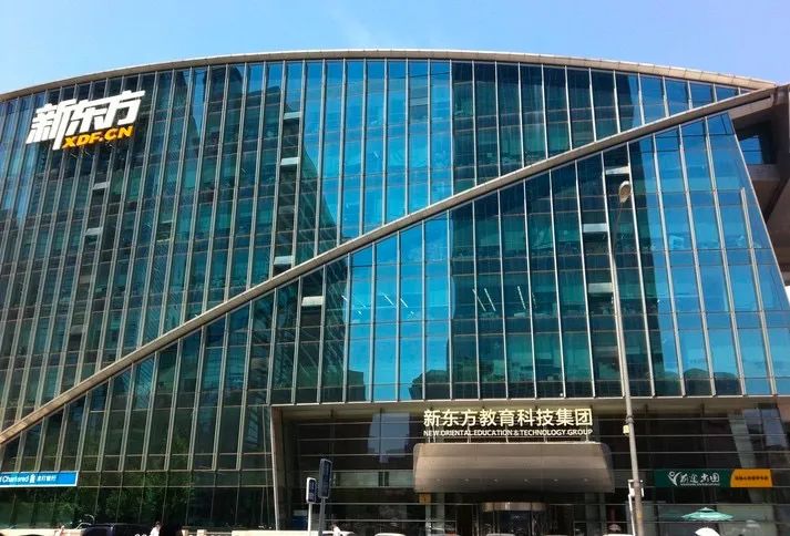 俞敏洪新东方走向,俞敏洪创业前景