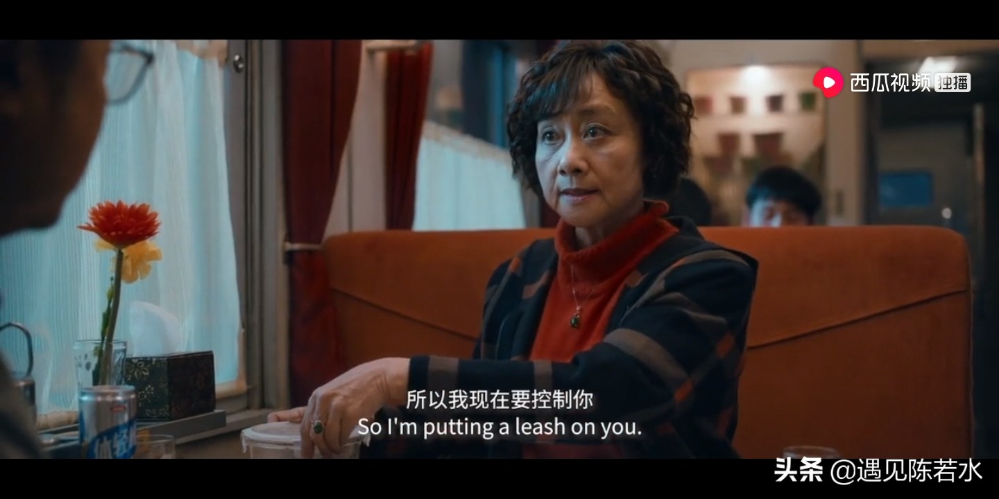 看完囧妈的感受,看过囧妈之后的感触