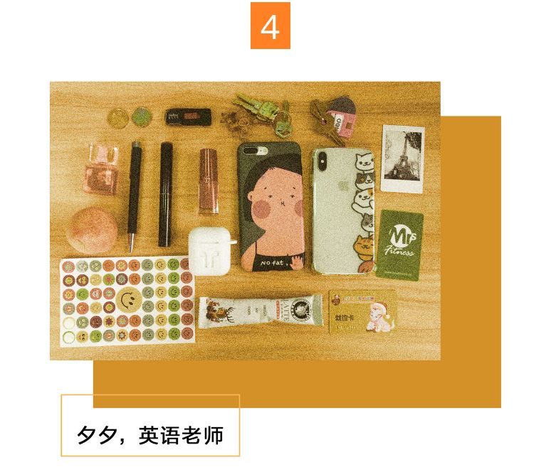 女生包里应该有什么,女生的包里都有什么离谱的东西