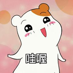 华为手机里这6大快捷手势，你知道几个？单手*党**：太棒了，我喜欢