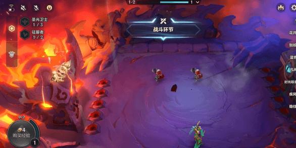 御剑乘龙来,决胜棋盘间!这棋盘谁顶得住啊