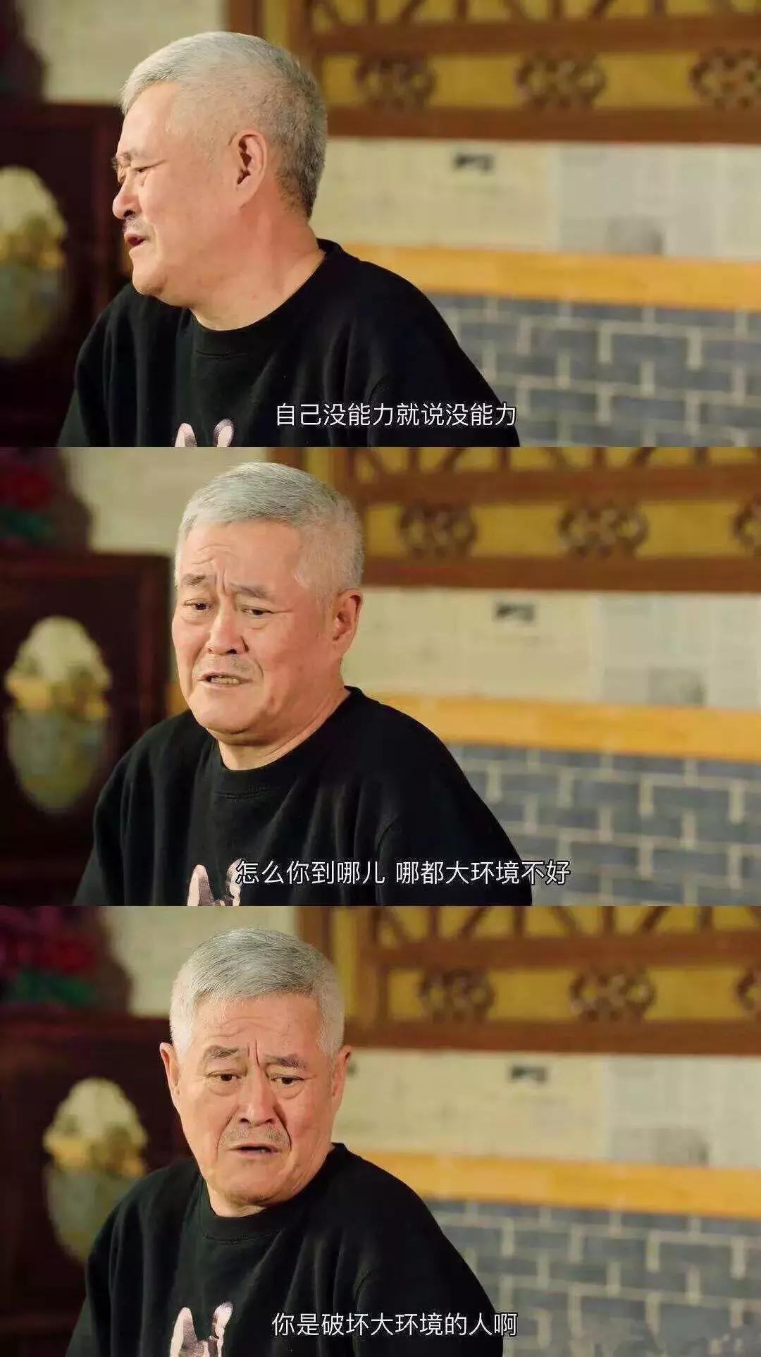 作为一名合格的配送员，这些话术你必须要知晓……