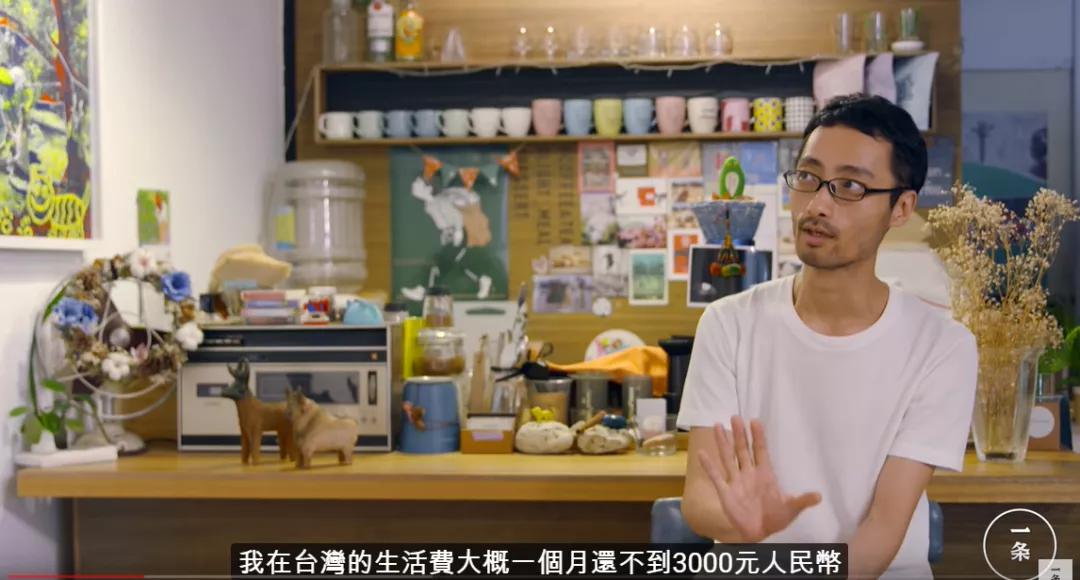 日本150万蛰居族,日本500万蛰居族