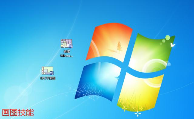 visio如何调试得更舒服,visio制作工作流程