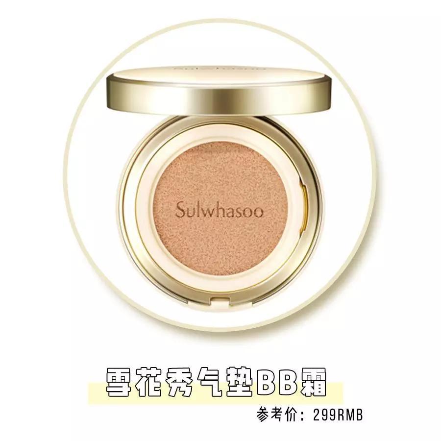 ysl小金条口红斩男色,十个买完就后悔的爆款