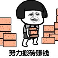 哈尔滨最贵的小区房价多少钱一平,哈尔滨3万块钱房子