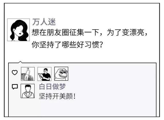 双十一怎么买化妆品最划算,双十一最值得入手的护肤品