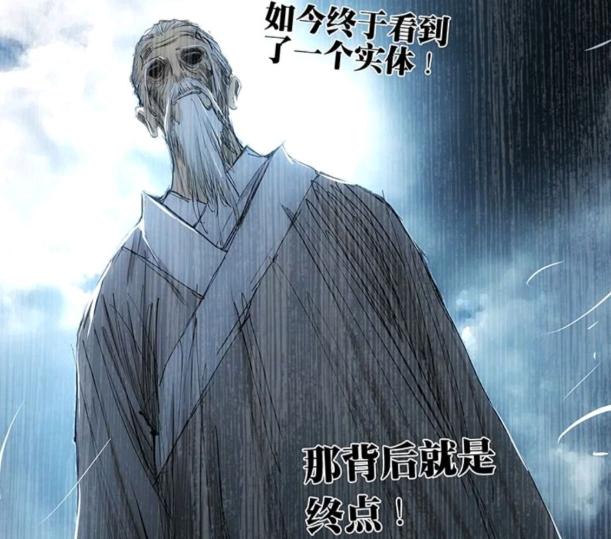 一人之下张怀义战力,一人之下张怀义多强