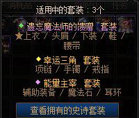 dnf一张图告诉你刷哪个图,dnf一张图教你怎么玩