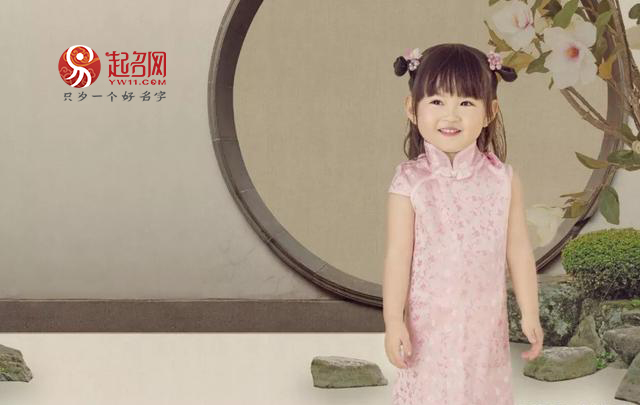 纳兰容若诗句中的女孩名,出自纳兰容若诗词的女孩名字