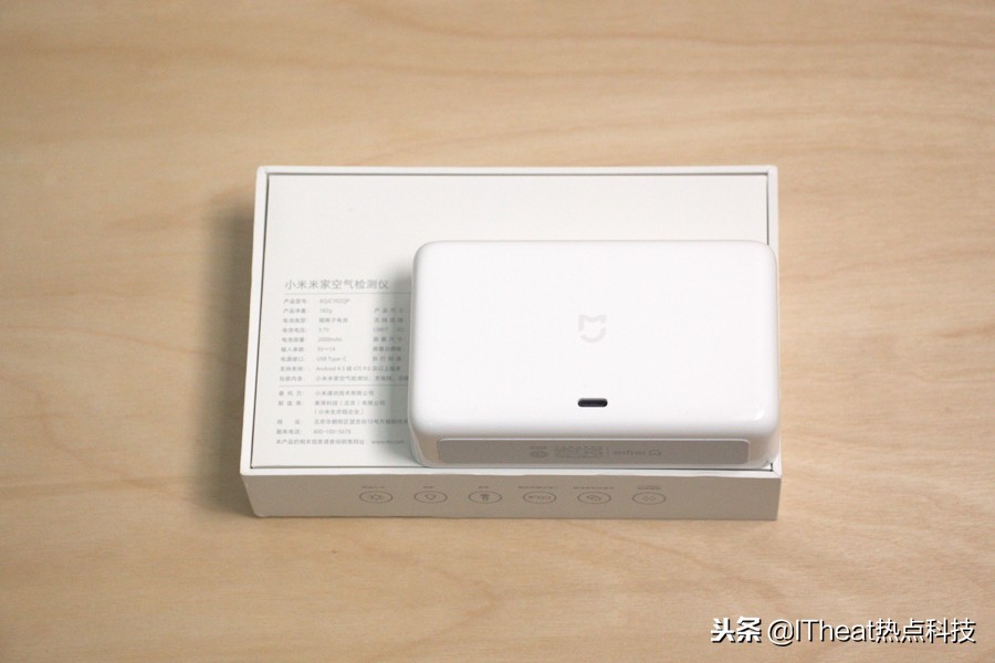 小米空气净化器怎么测空气质量,米家空气检测仪噪音