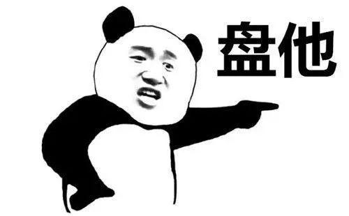 哪些高校听起来像野鸡大学,听起来很野鸡的重点大学