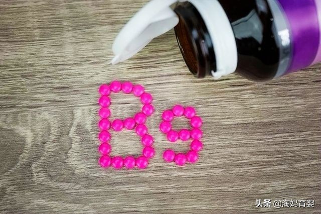 叶酸的传言,叶酸是否是一个骗局