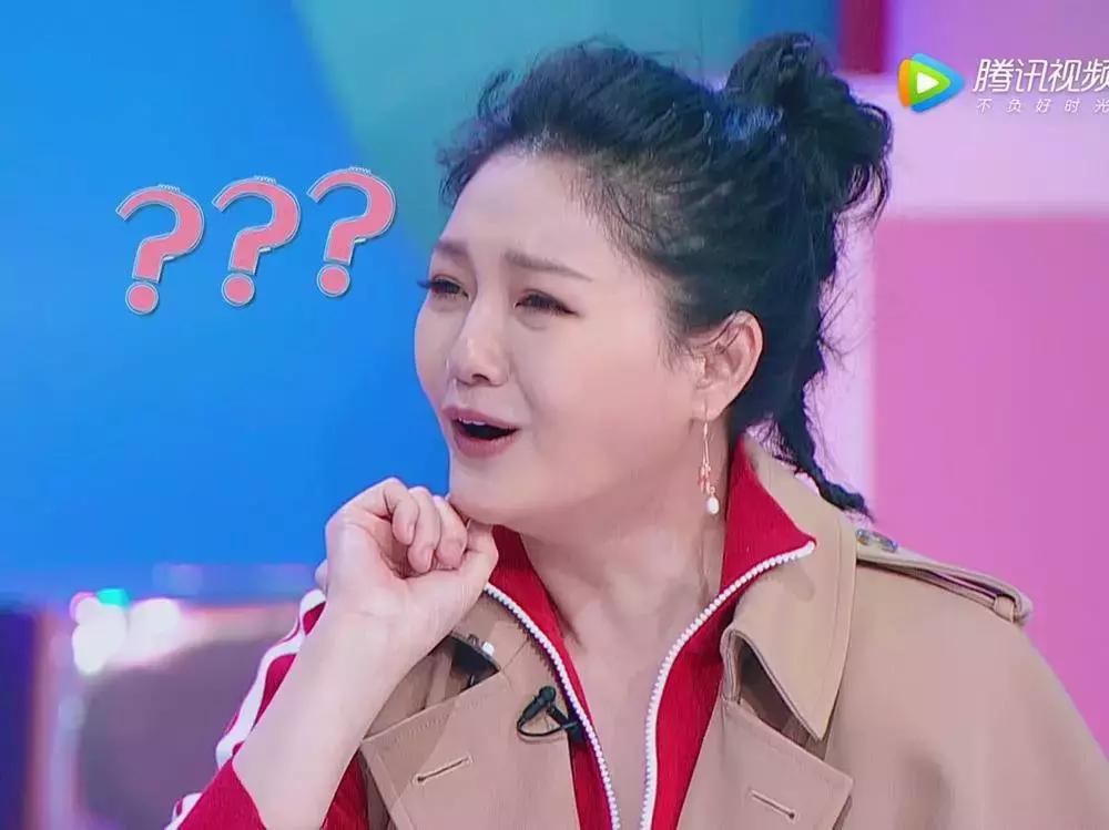 沈梦辰美白真的有用吗,沈梦辰吃槟榔