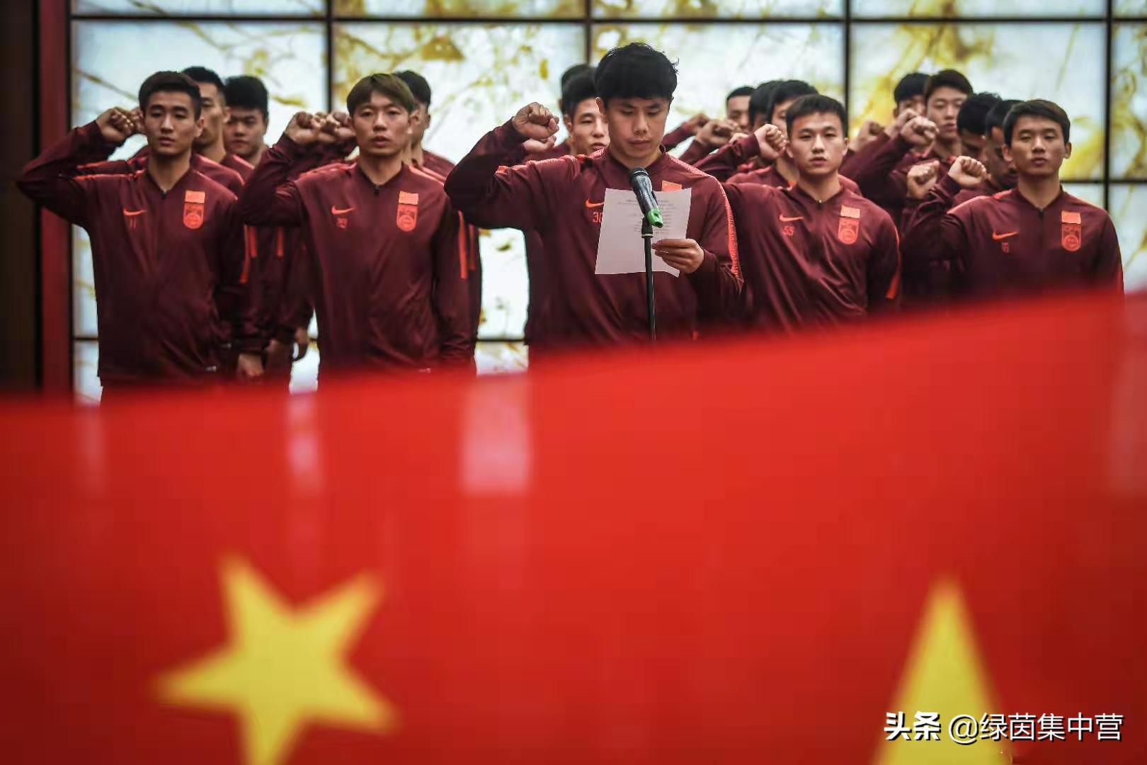 艾克森2022世界杯,世界杯亚洲区预选赛中国队艾克森