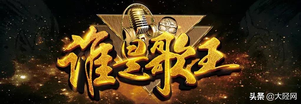 万瑞福才艺大赛,万瑞福大赛