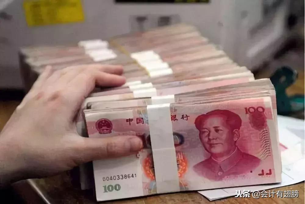 应收账款其他应收款的区别,应收账款其他应收款