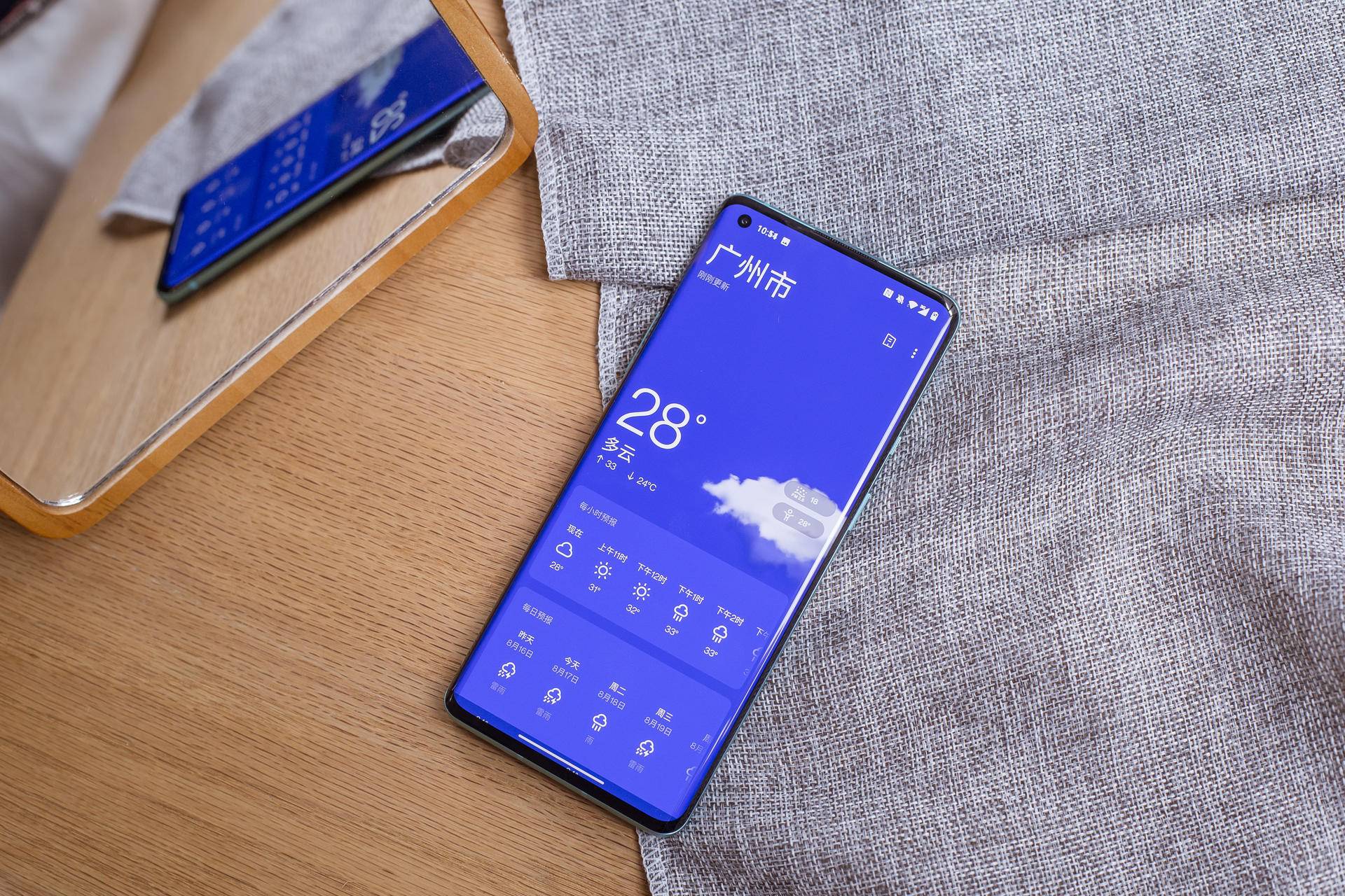 氢os11宣传视频,氢os11评测