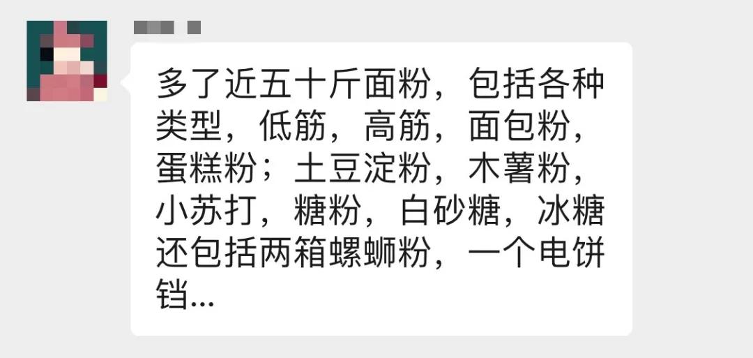 宅在家可以节省多少钱,宅在家才是最省钱的