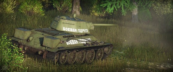 血色浪漫里面谁被杀了,血色浪漫杀人事件