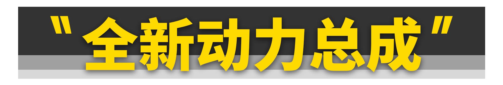 全新梅赛德斯奔驰长轴距c级,全新奔驰c级全系48v轻混吗