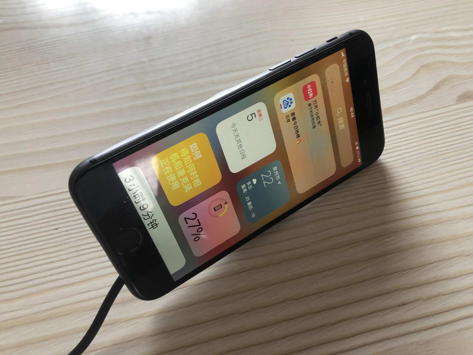 ESR亿色,esr亿色充电头