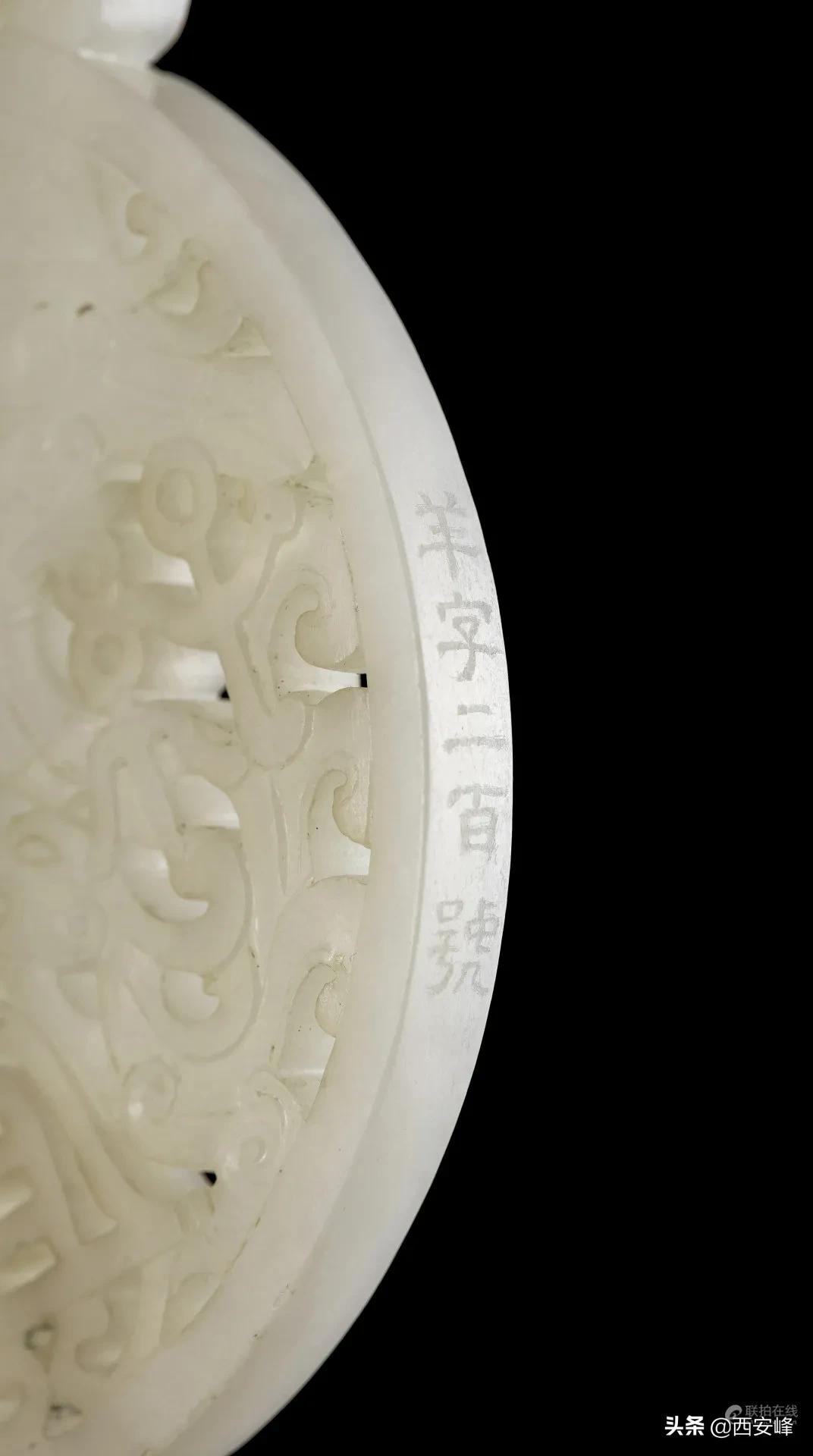 2022春拍前十,玉雕拍卖top10