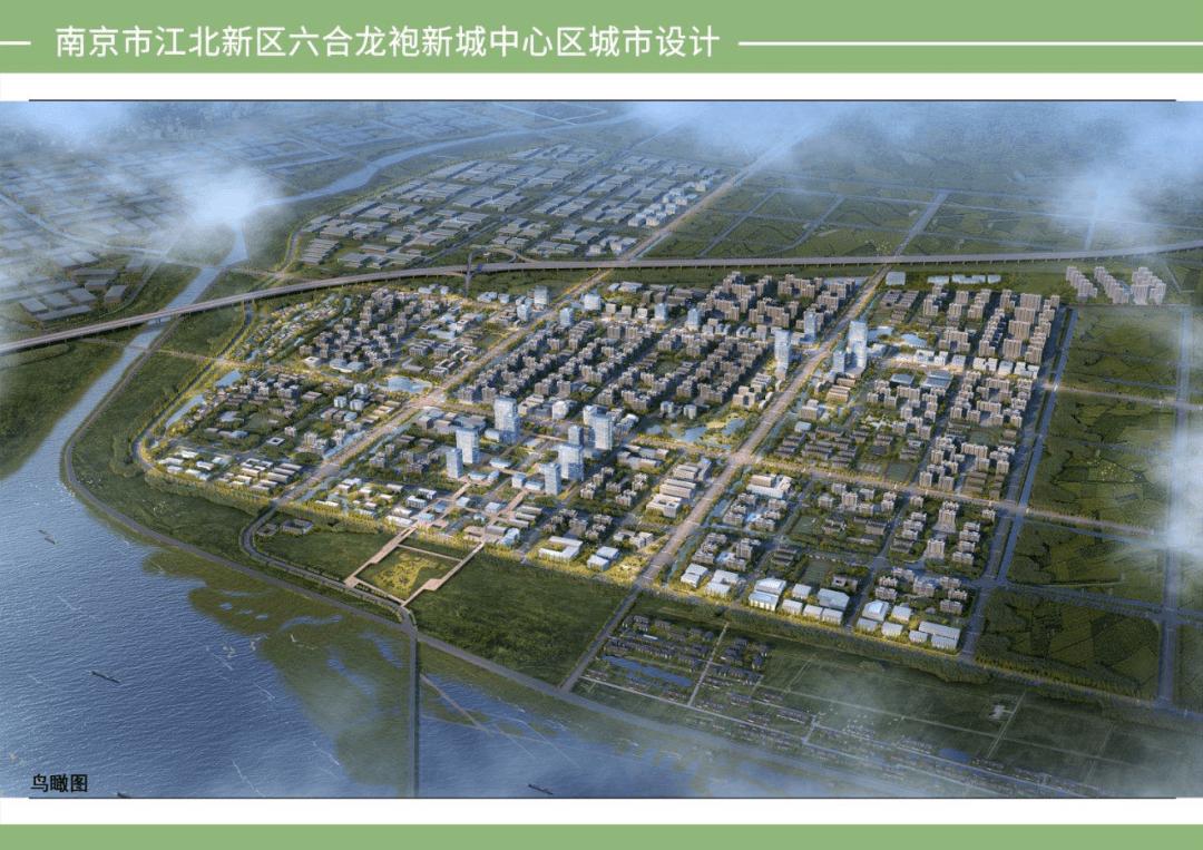 中国矿业大学搬迁到龙袍新城?恐怕没这么简单