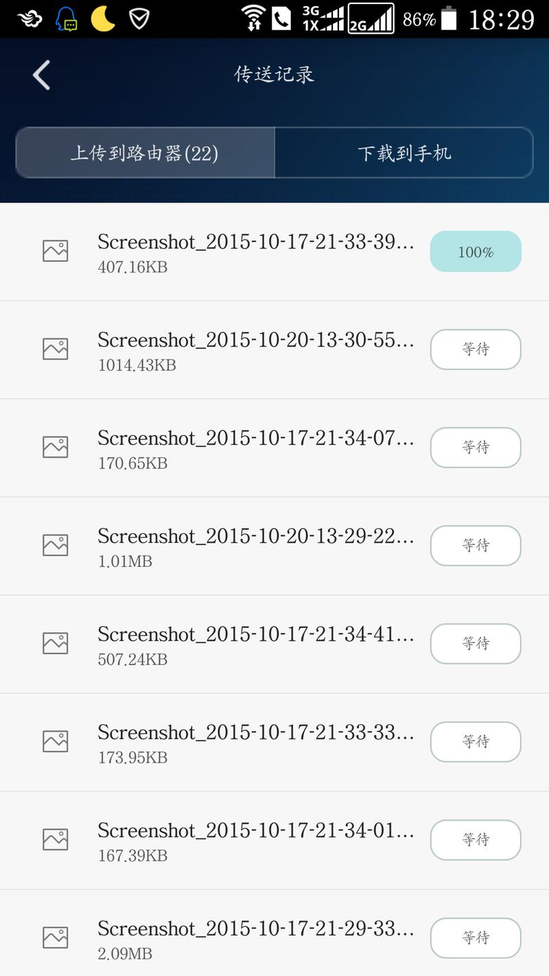华为ws832支持500m网络吗,华为ws832可以组网无缝衔接吗