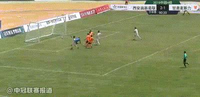 中冠球队西安高新易联官宣,中冠联赛西安高新易联vs天津富晟