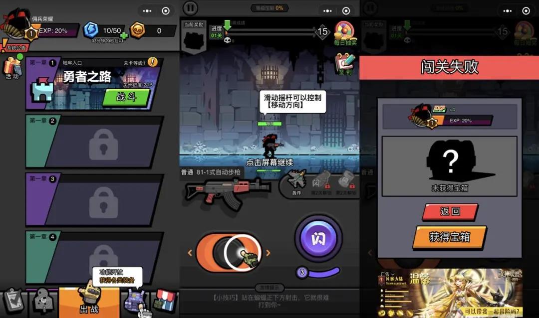 新手游公测2024爆款游戏推荐,2021十大热门游戏手游热度排行榜