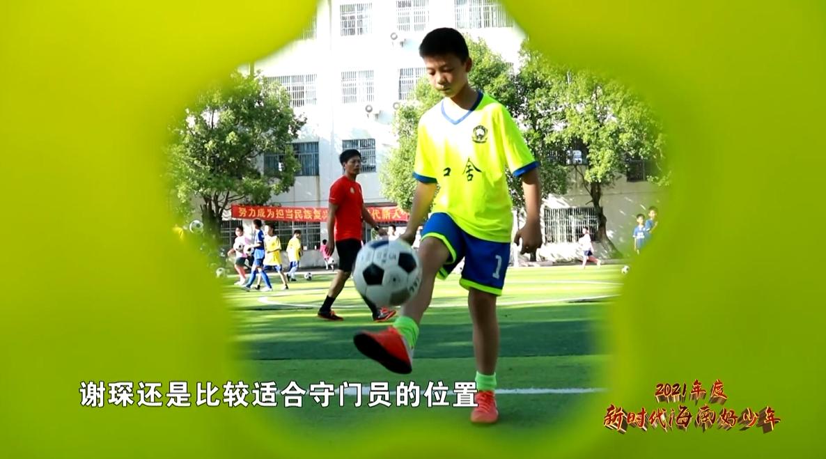 鏂版椂浠eソ灏戝勾璋紛浜嬭抗瑙嗛,鏂版椂浠eソ灏戝勾璋紛浜嬭抗