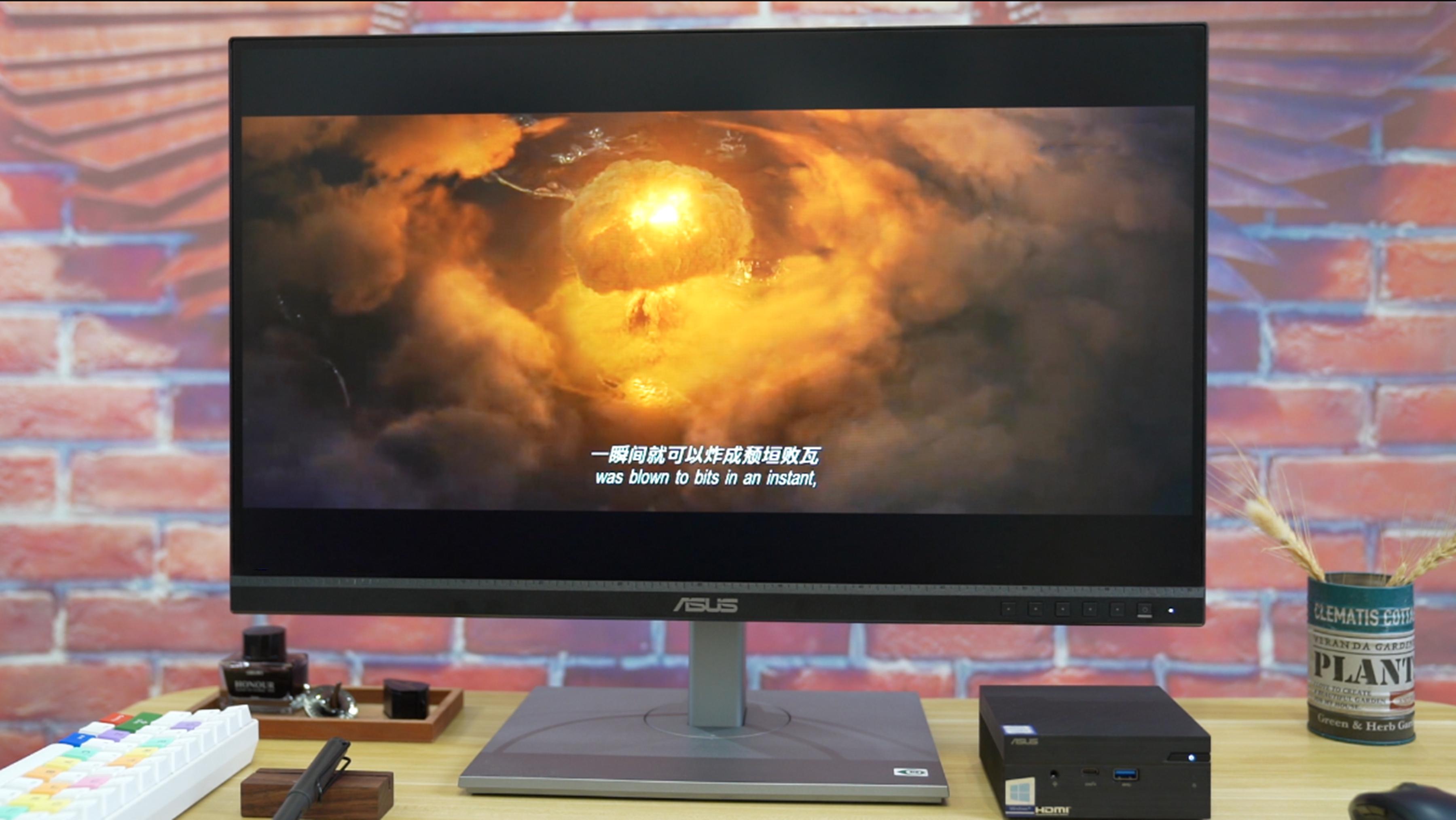 告别凌乱桌面提升办公效率：华硕ProMiniPCPN61